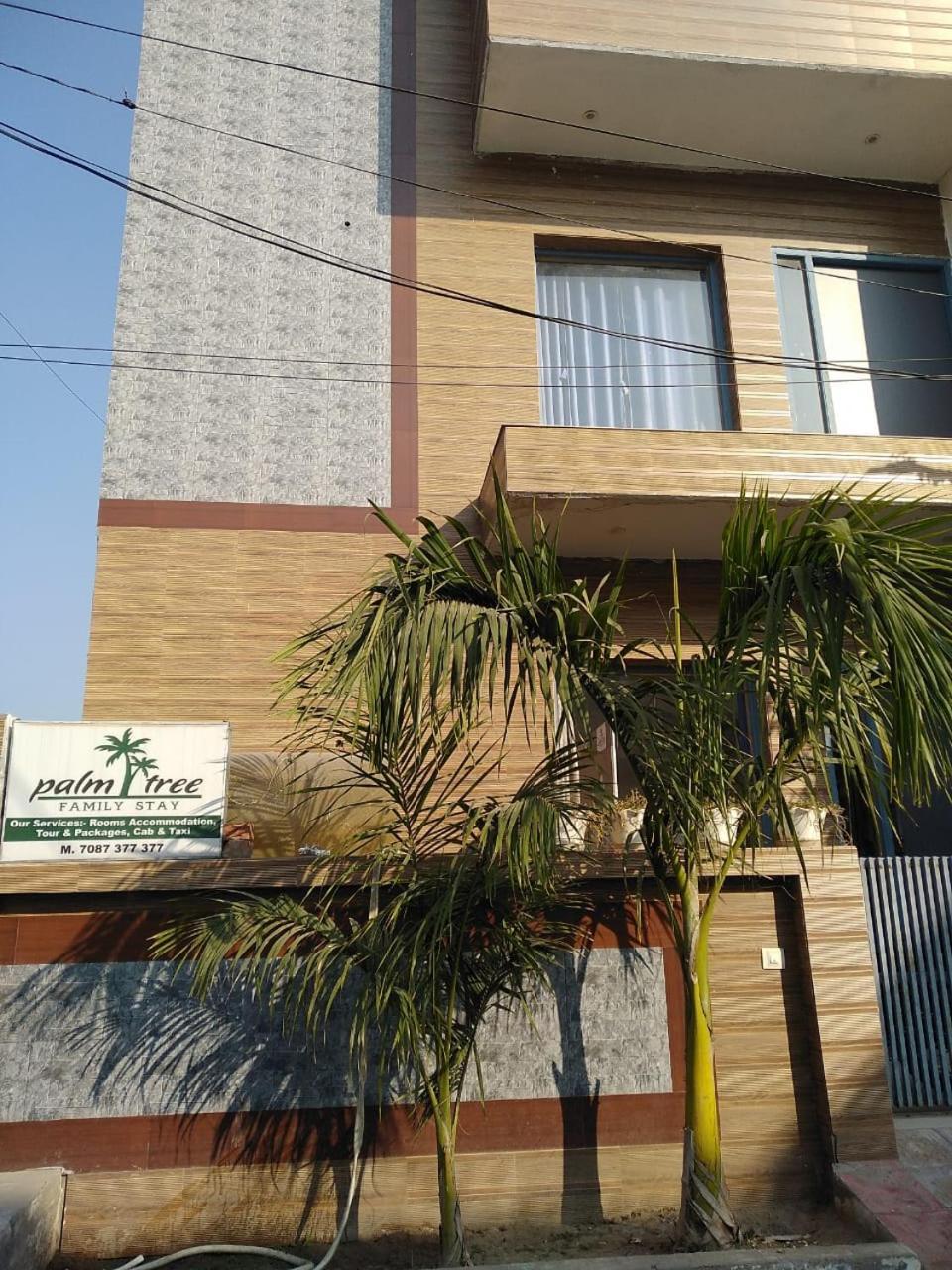 The Palm Tree -Family Stay Amritsar Ngoại thất bức ảnh